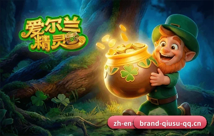 安全合规突破