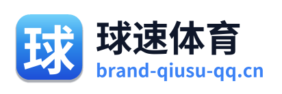 球速体育